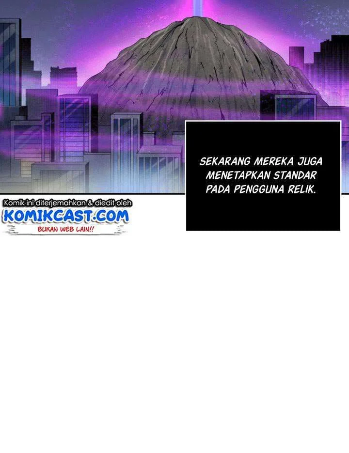 Tomb Raider King Chapter 102 Gambar 14