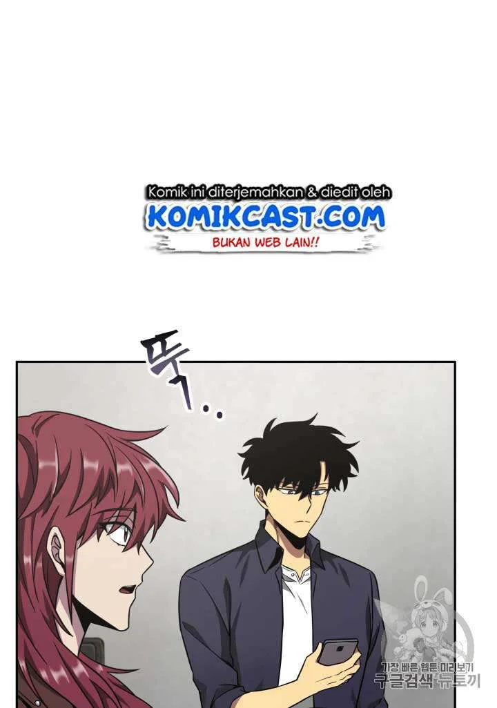 Tomb Raider King Chapter 103 Gambar 12
