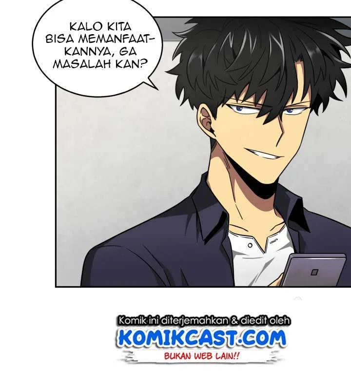 Tomb Raider King Chapter 103 Gambar 14