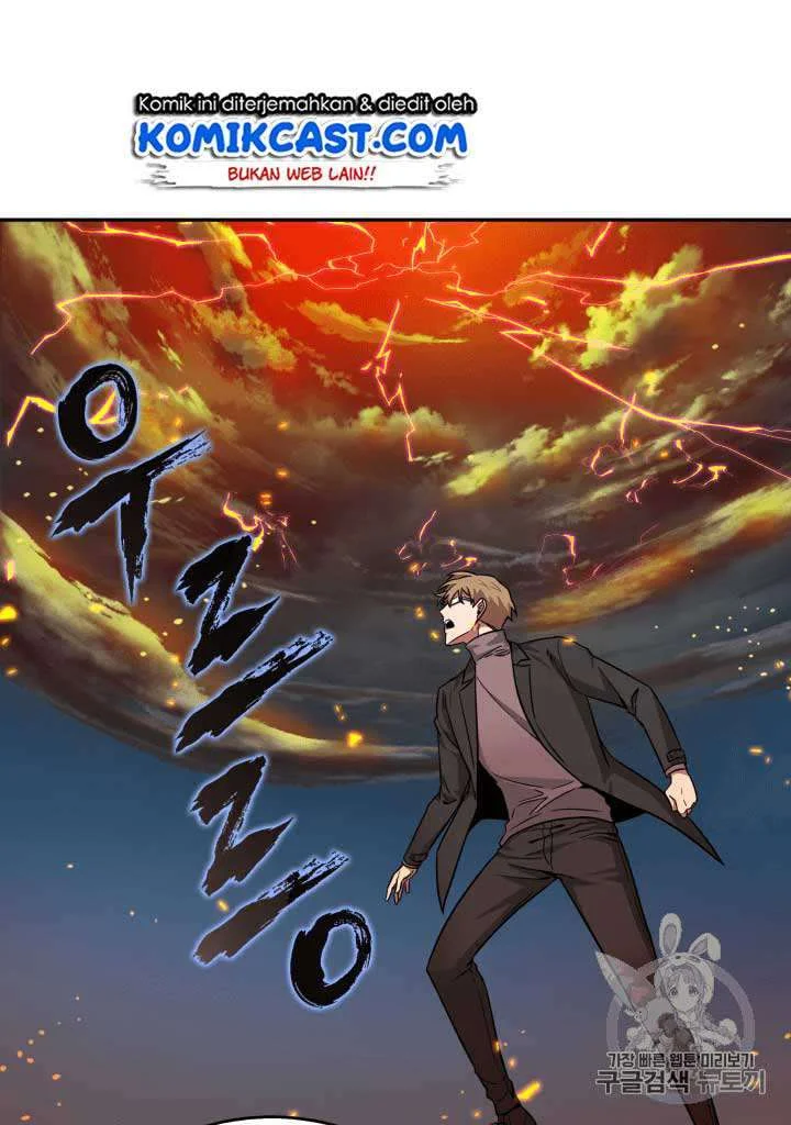 Tomb Raider King Chapter 105 Gambar 17