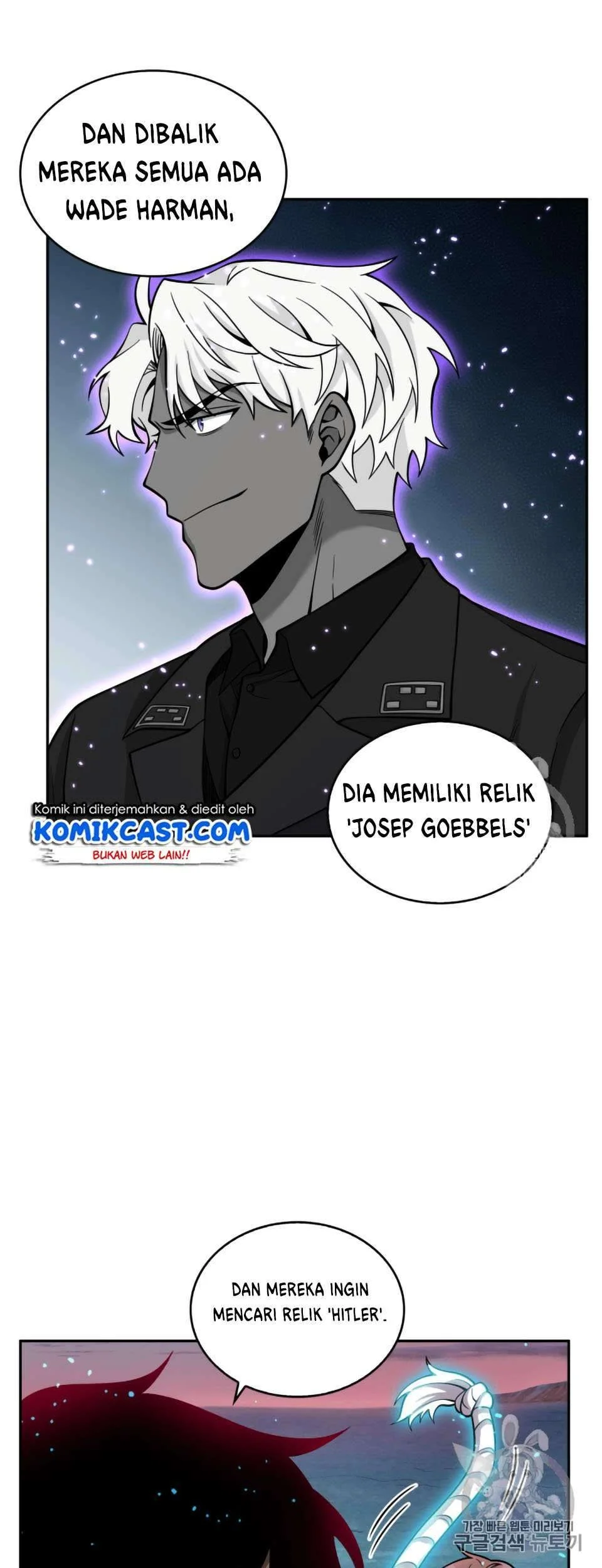 Tomb Raider King Chapter 106 Gambar 8