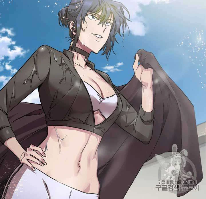Tomb Raider King Chapter 109 Gambar 13
