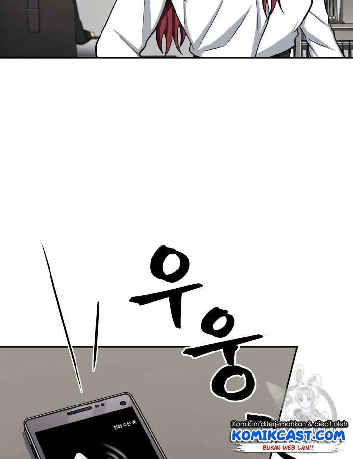 Tomb Raider King Chapter 110 Gambar 19