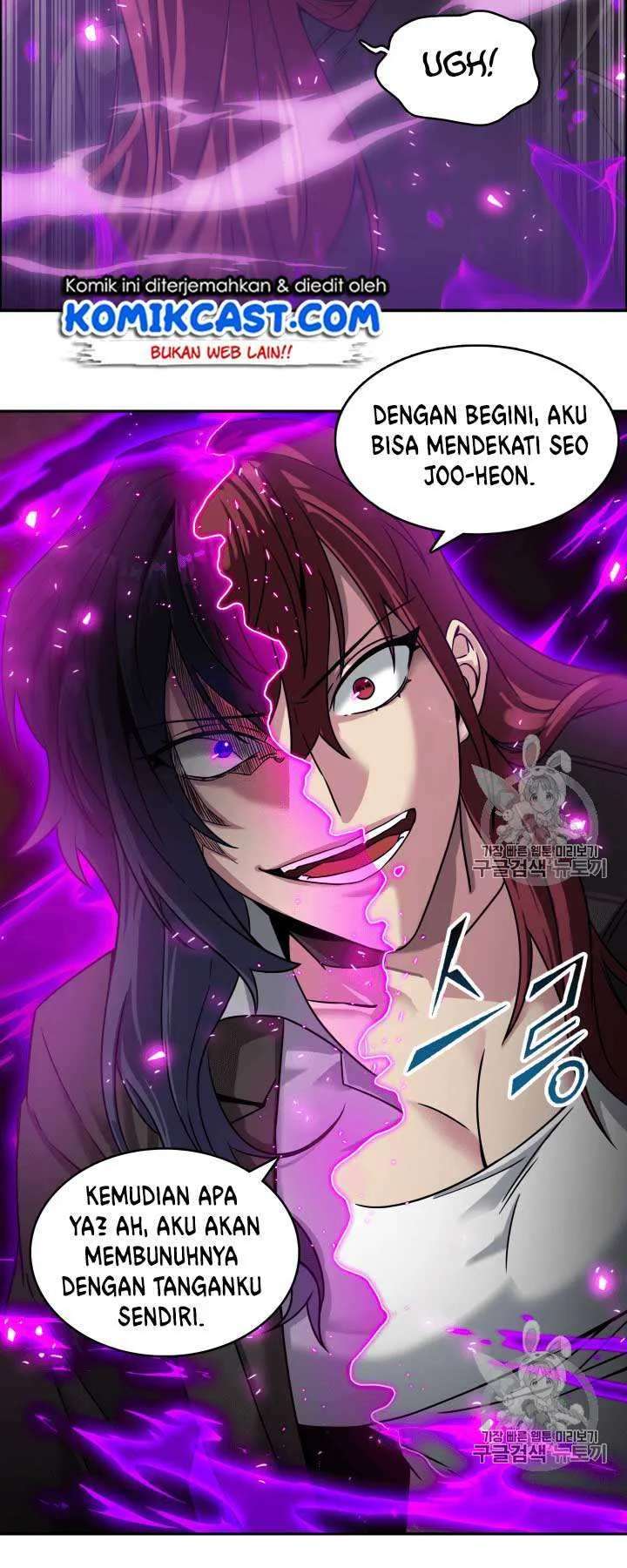 Tomb Raider King Chapter 111 Gambar 8