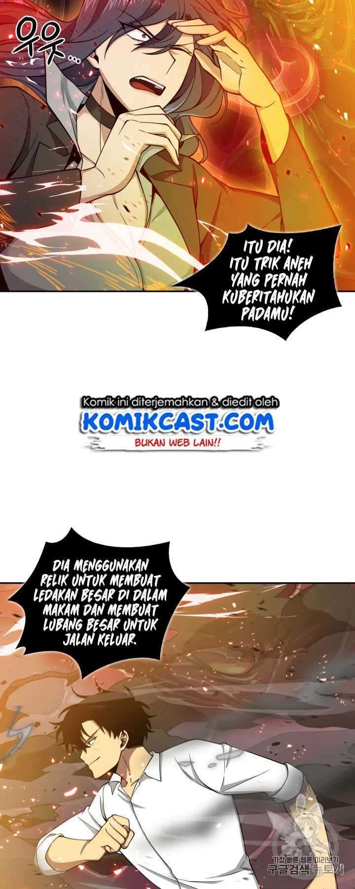 Tomb Raider King Chapter 112 Gambar 8