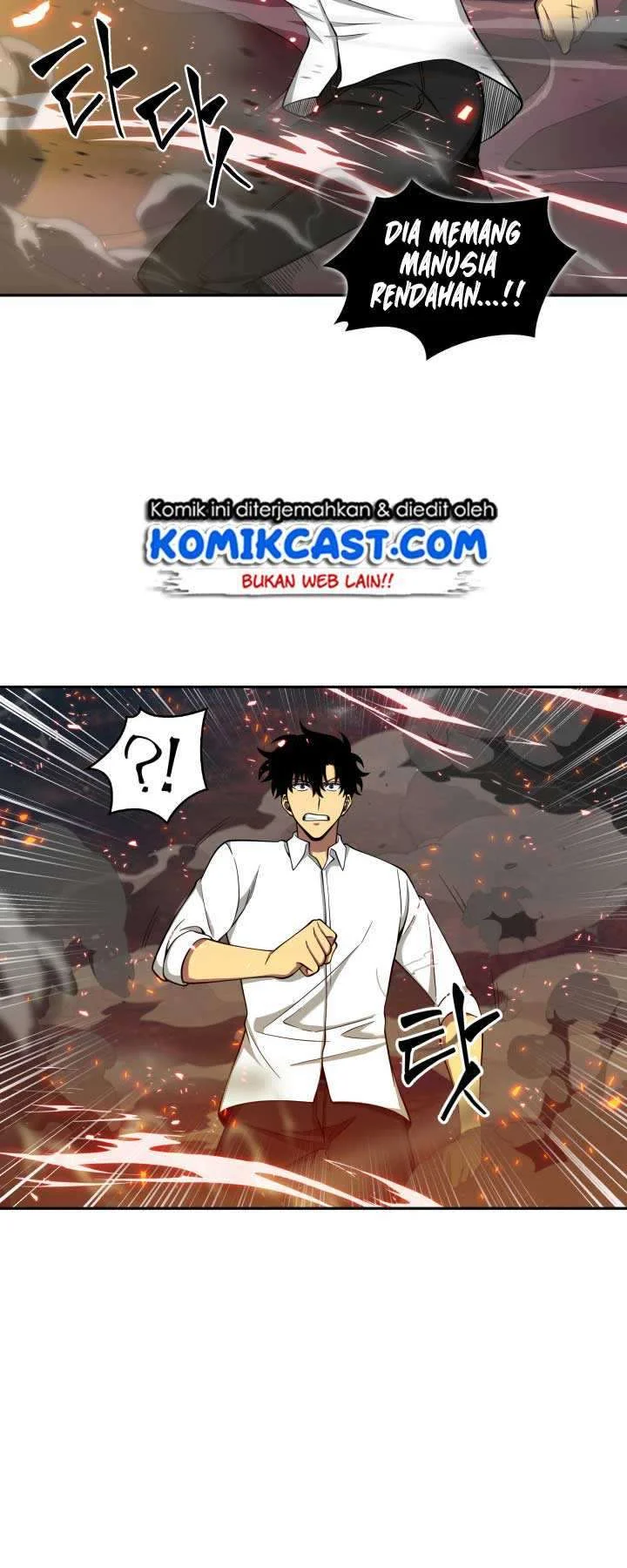 Tomb Raider King Chapter 112 Gambar 9