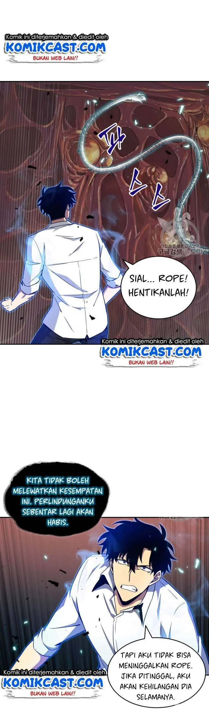 Tomb Raider King Chapter 113 Gambar 7
