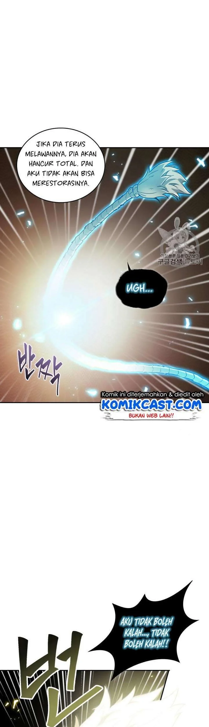 Tomb Raider King Chapter 113 Gambar 8