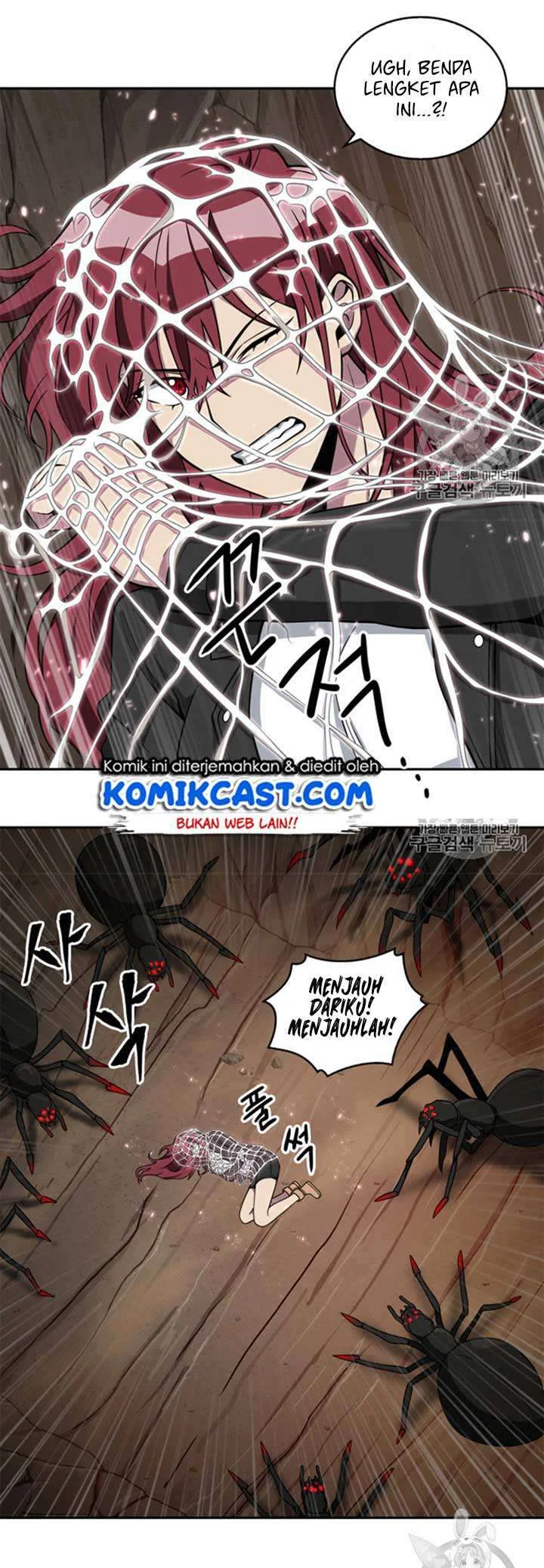 Tomb Raider King Chapter 114 Gambar 7