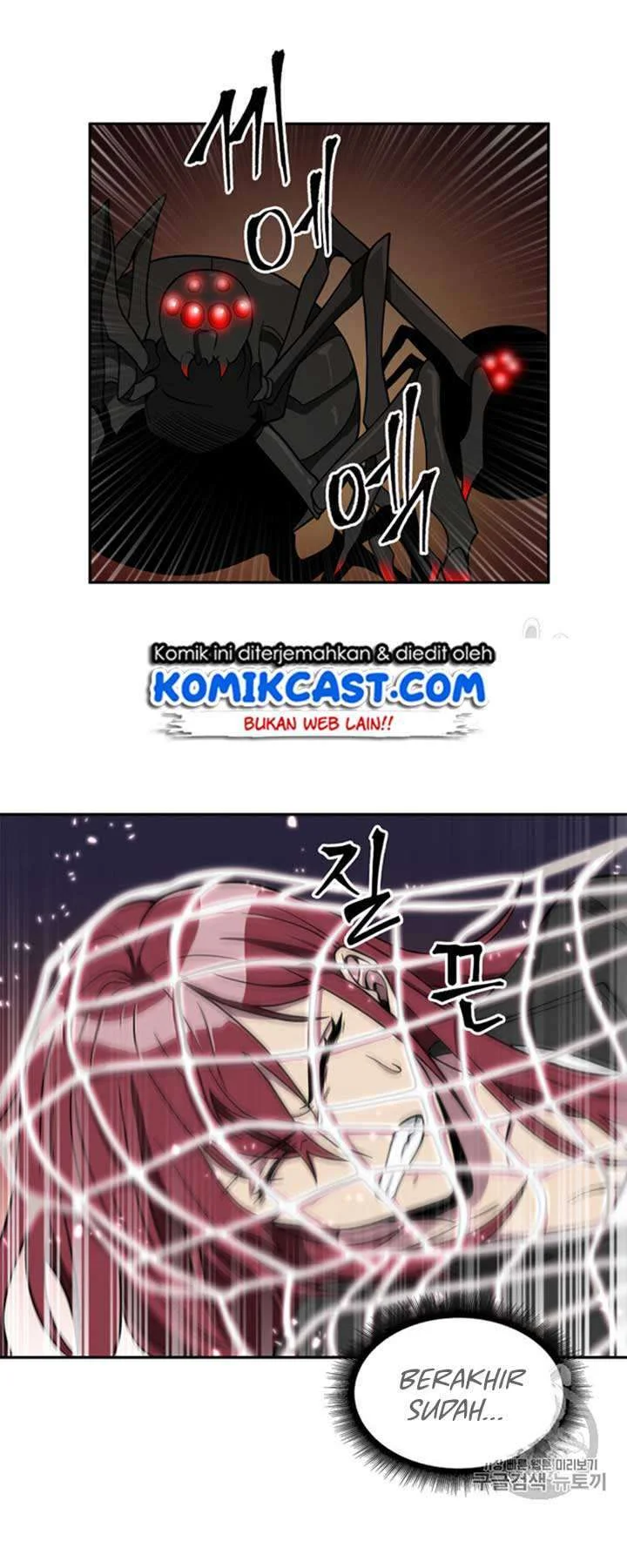 Tomb Raider King Chapter 114 Gambar 8