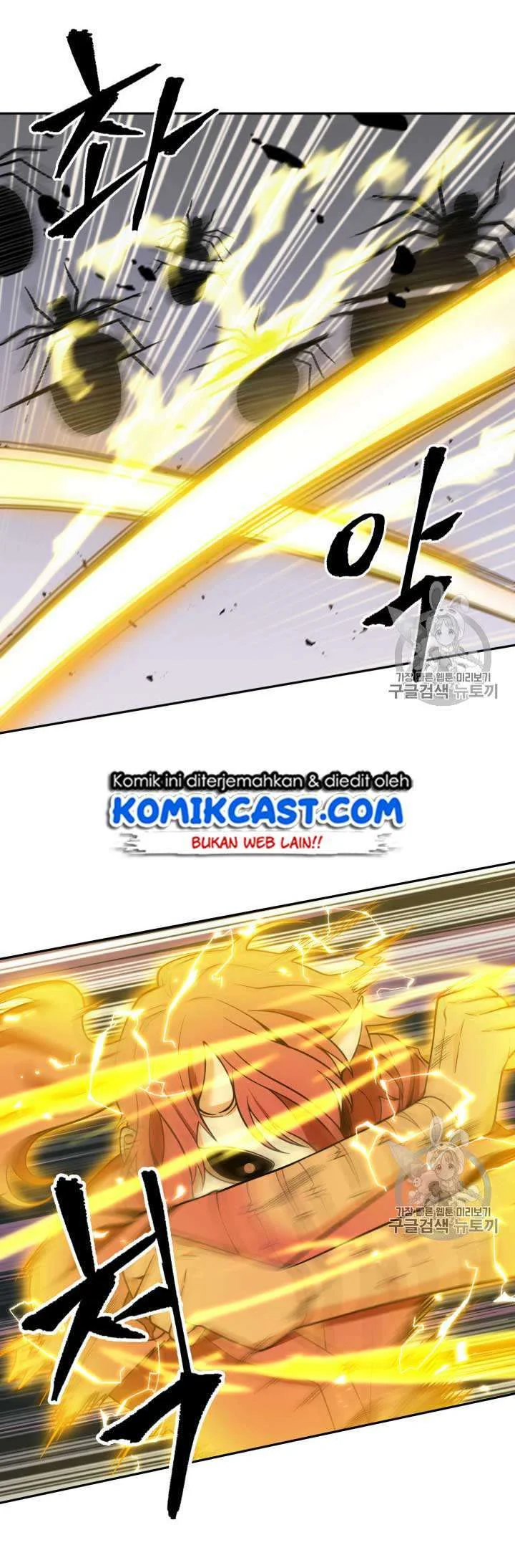 Tomb Raider King Chapter 114 Gambar 9