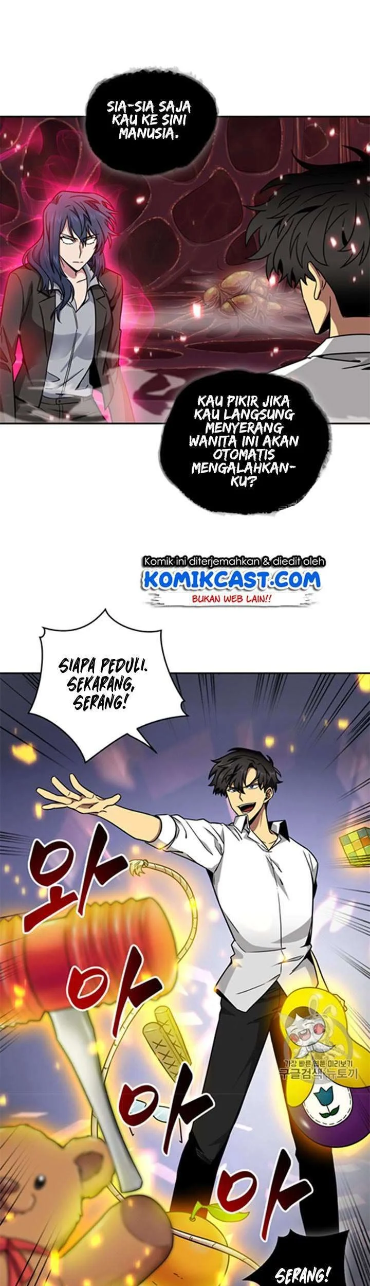 Tomb Raider King Chapter 115 Gambar 8