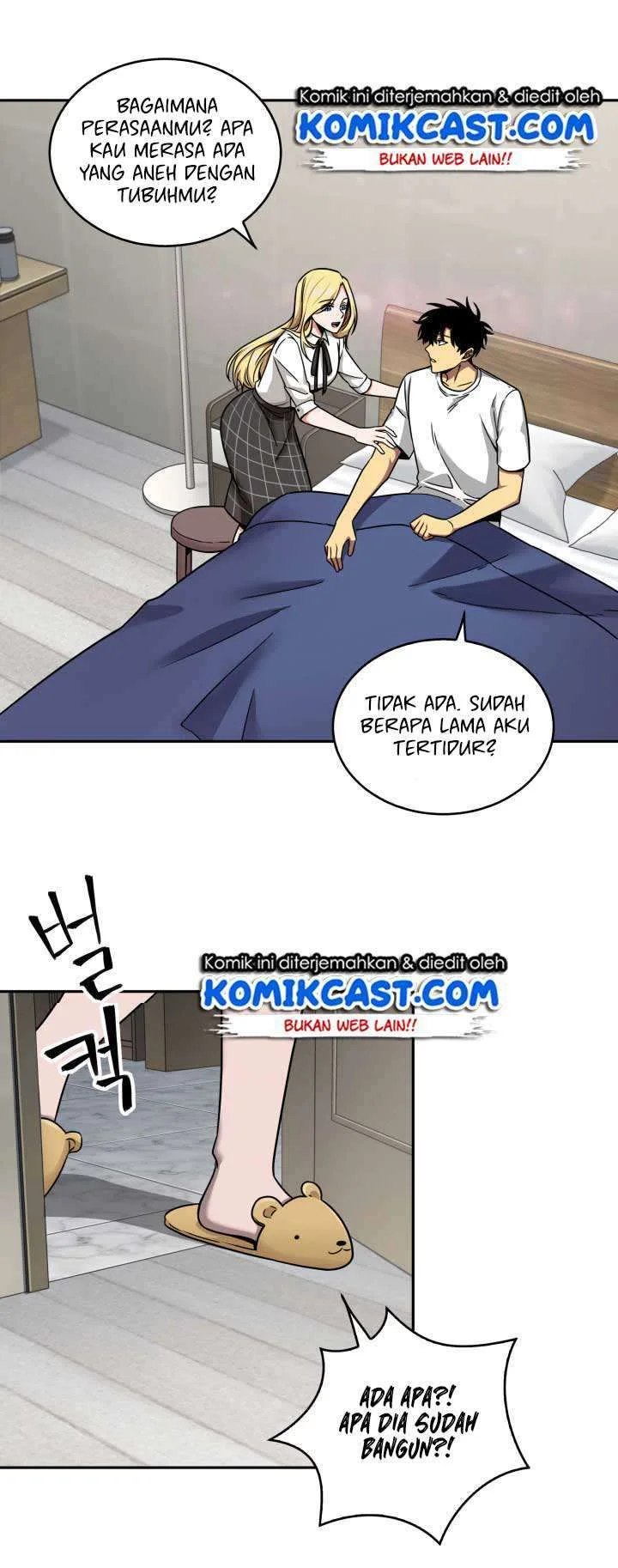 Tomb Raider King Chapter 117 Gambar 6