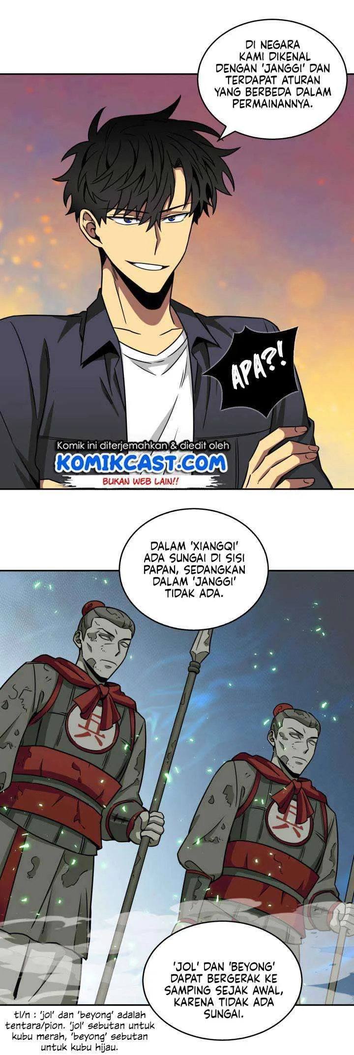 Tomb Raider King Chapter 119 Gambar 8