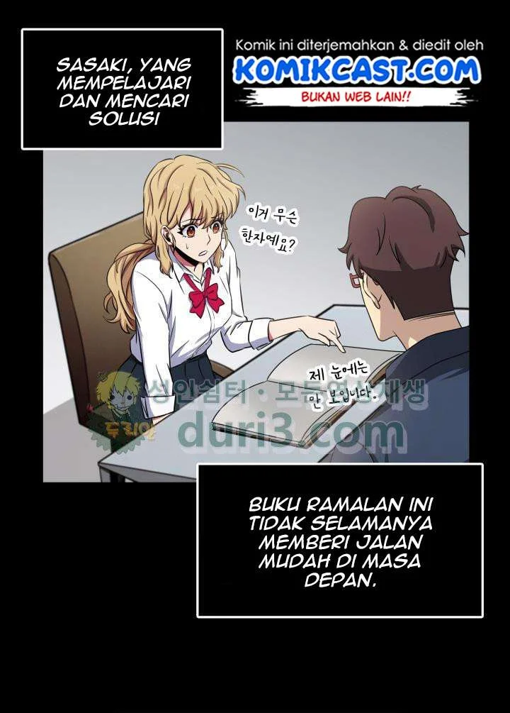 Tomb Raider King Chapter 12 Gambar 12
