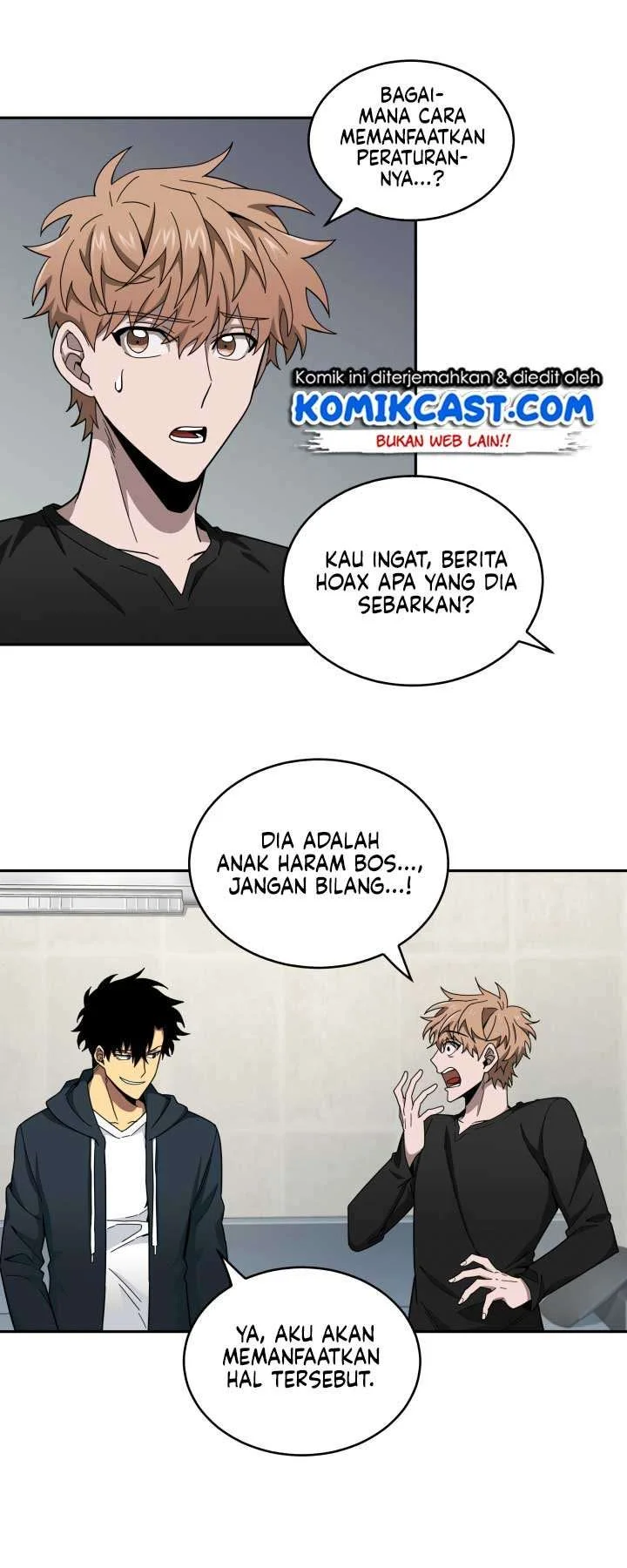 Tomb Raider King Chapter 123 Gambar 7