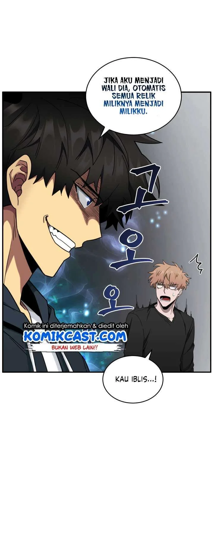 Tomb Raider King Chapter 123 Gambar 8