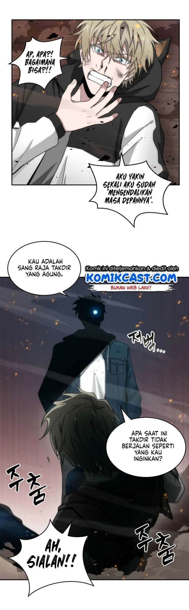 Tomb Raider King Chapter 127 Gambar 10