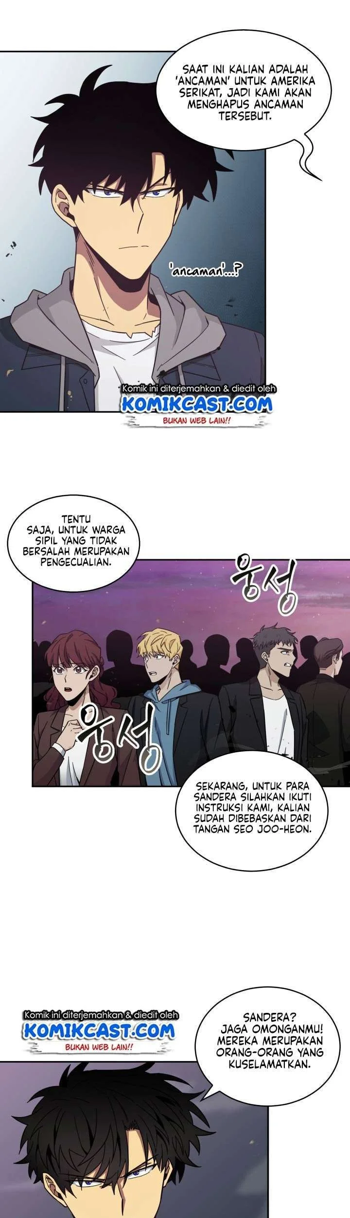 Tomb Raider King Chapter 129 Gambar 6