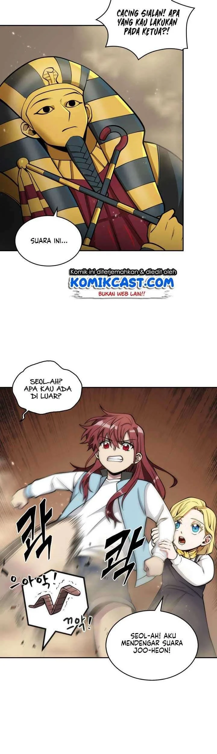 Tomb Raider King Chapter 138 Gambar 6