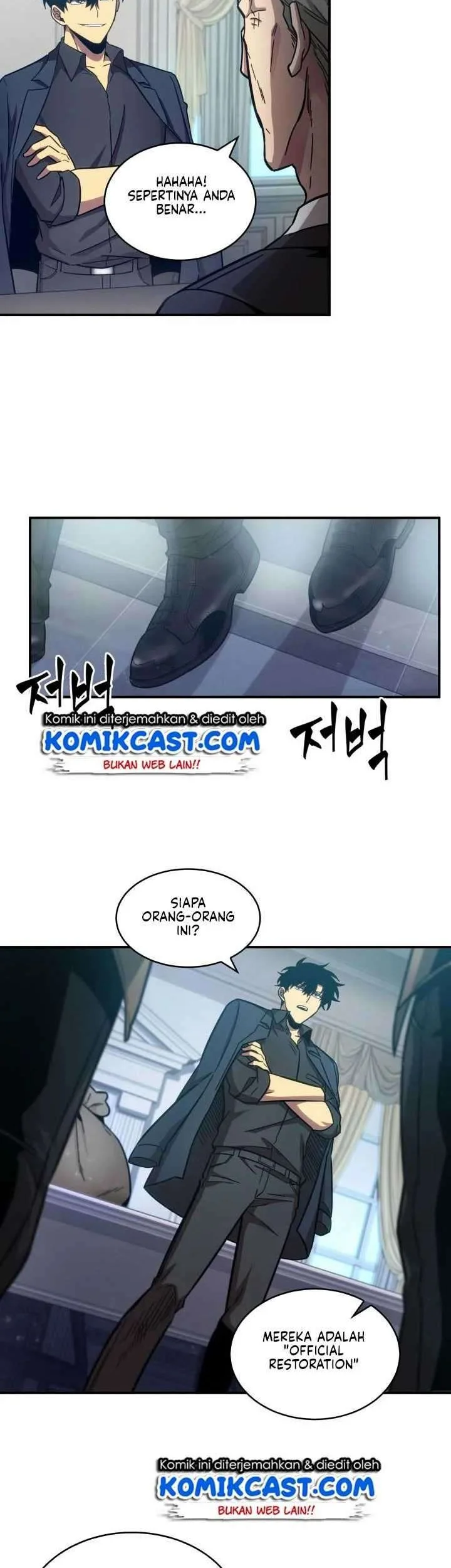 Tomb Raider King Chapter 147 Gambar 6