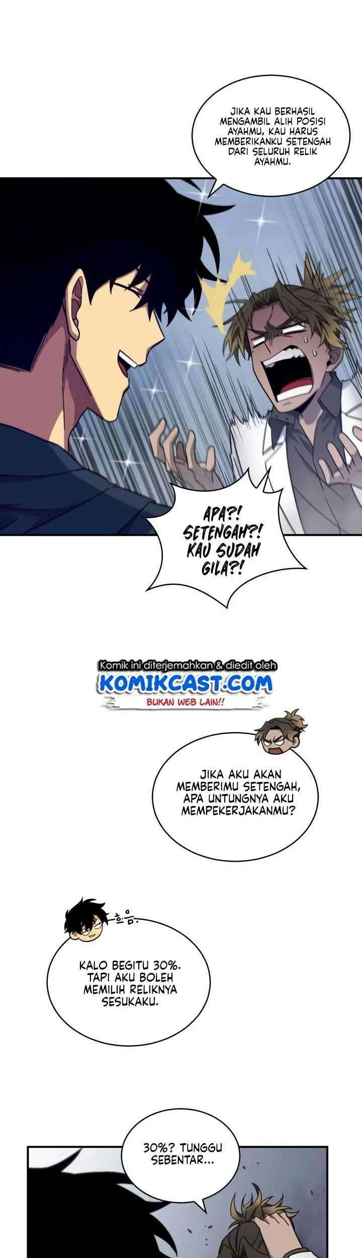 Tomb Raider King Chapter 151 Gambar 6