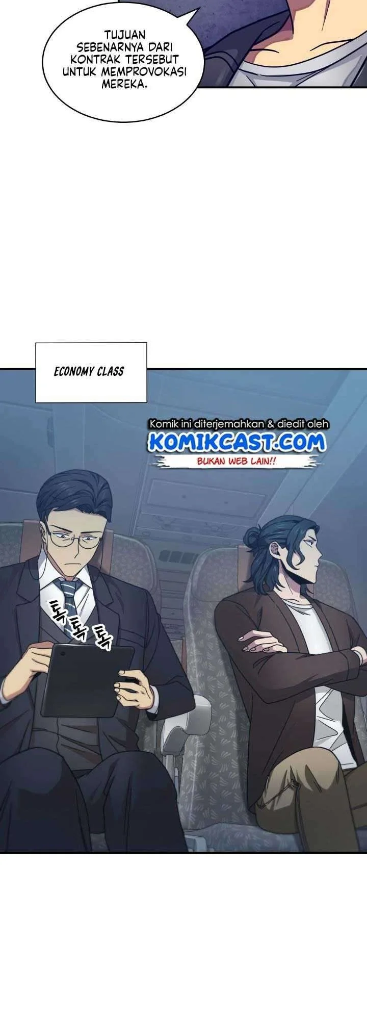 Tomb Raider King Chapter 153 Gambar 7