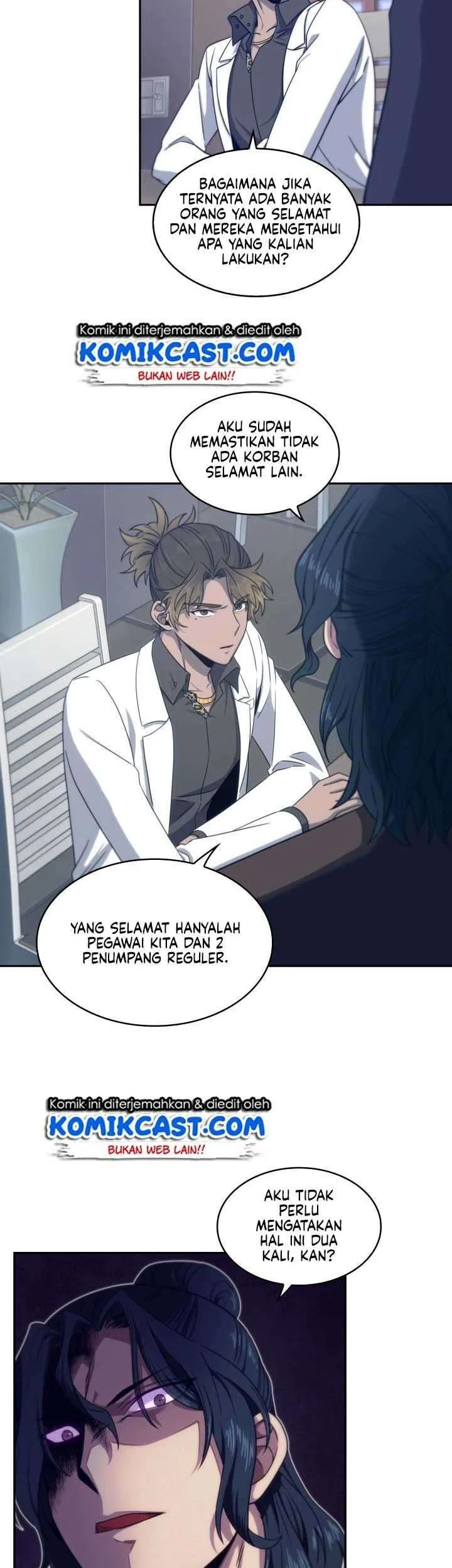 Tomb Raider King Chapter 157 Gambar 6