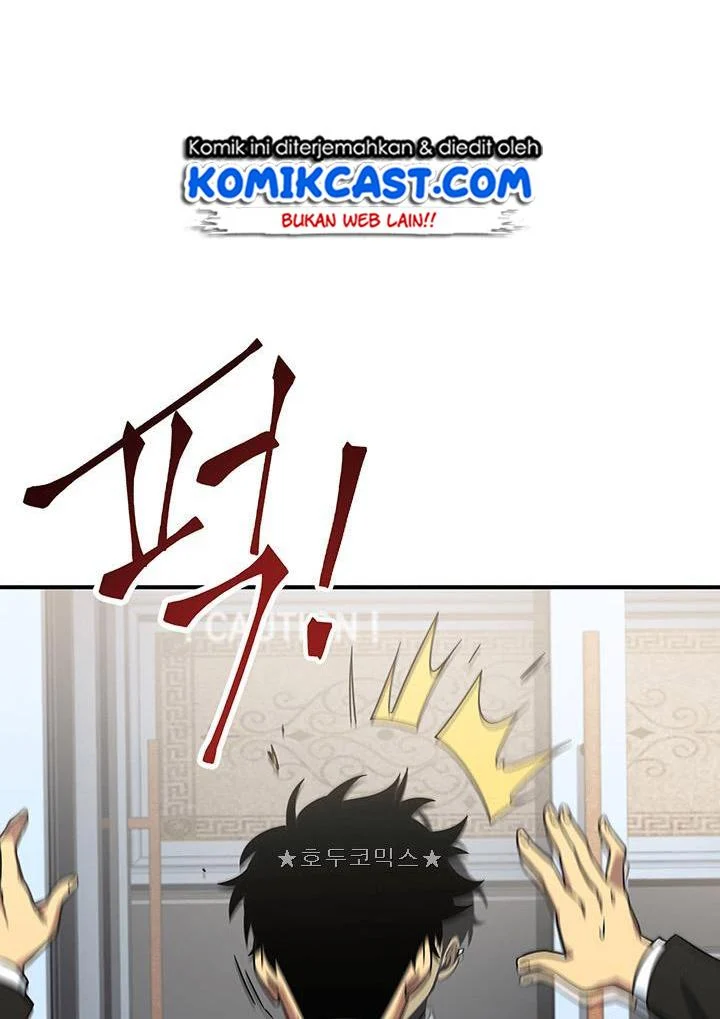 Tomb Raider King Chapter 16 Gambar 5