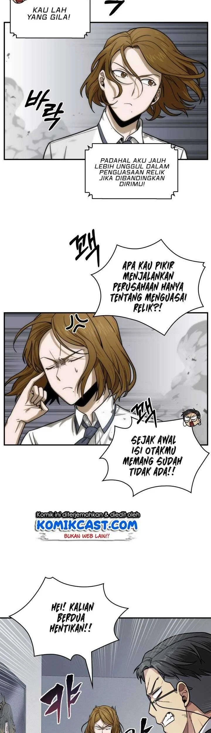Tomb Raider King Chapter 160 Gambar 6