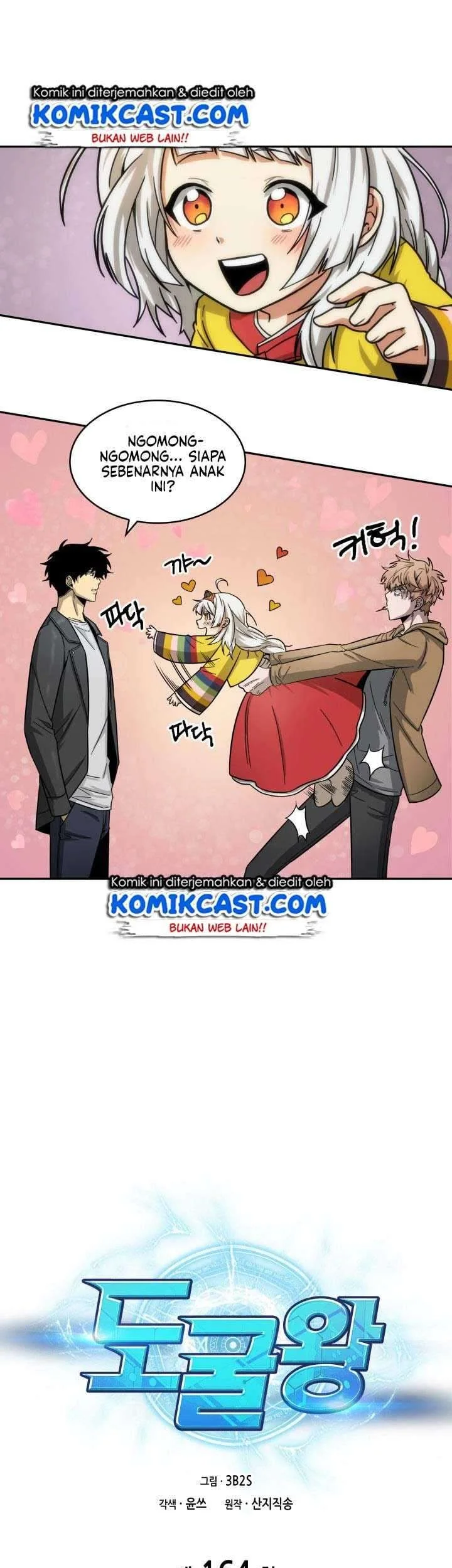 Tomb Raider King Chapter 164 Gambar 5