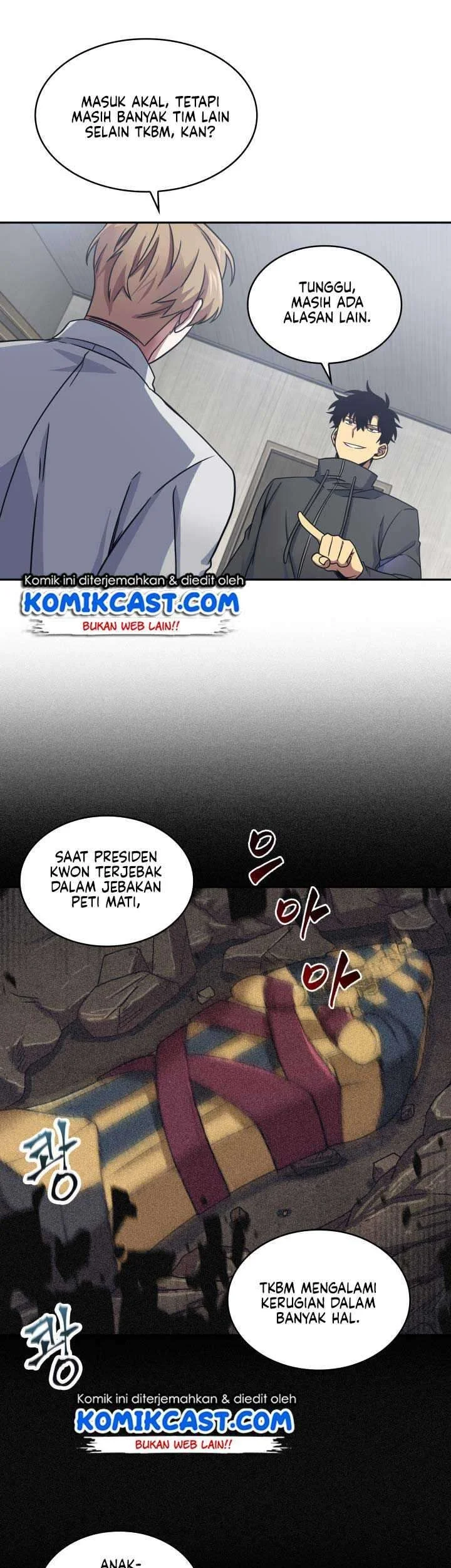 Tomb Raider King Chapter 171 Gambar 5