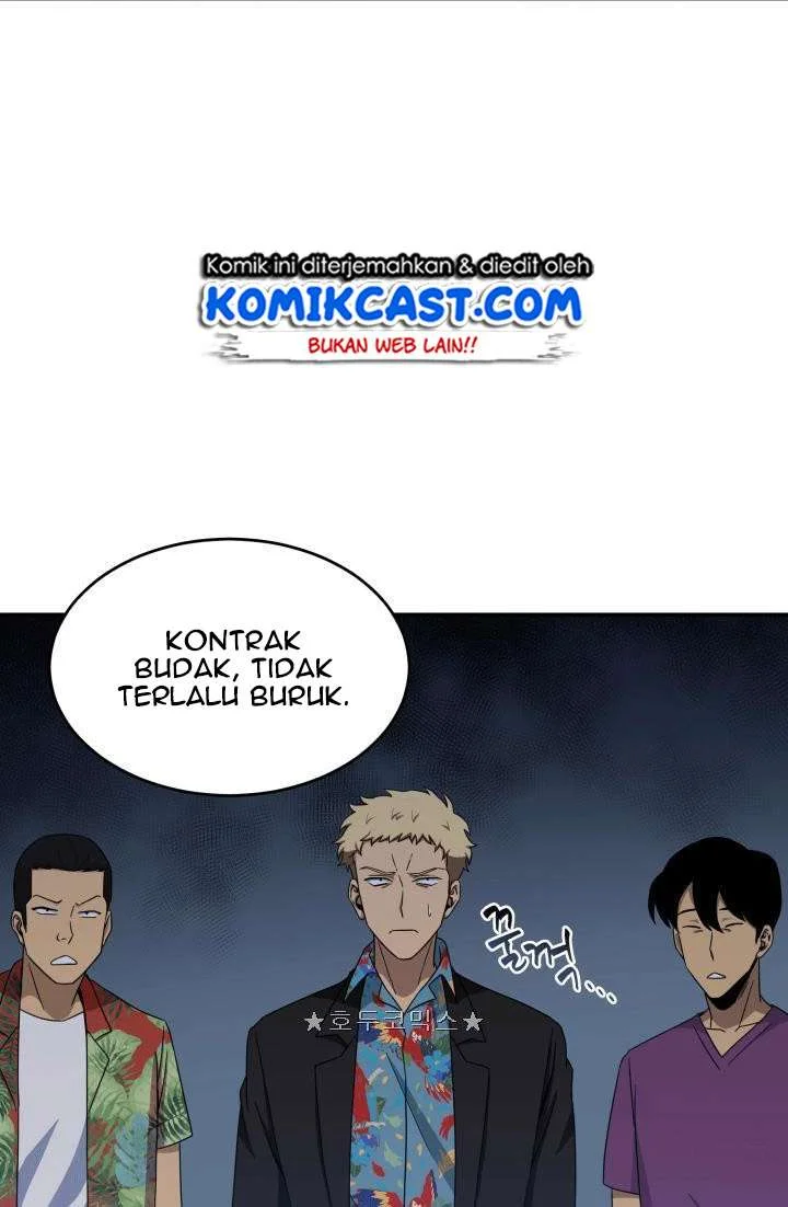 Tomb Raider King Chapter 19 Gambar 9
