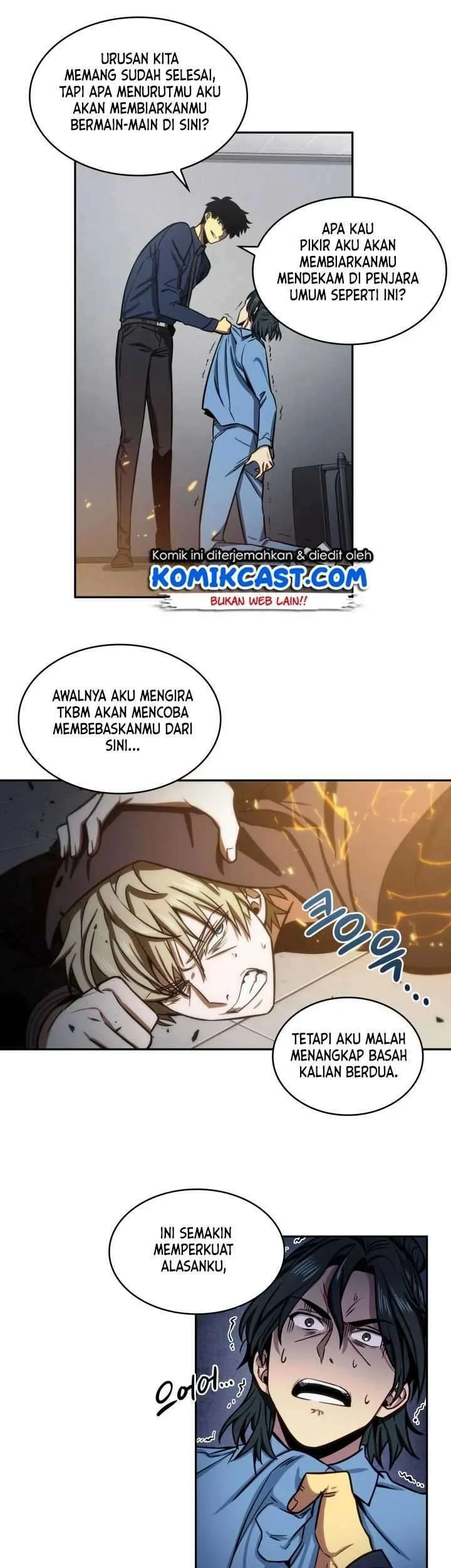 Tomb Raider King Chapter 199 Gambar 6