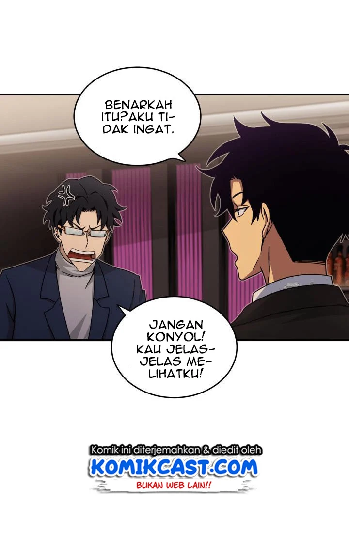 Tomb Raider King Chapter 20 Gambar 11