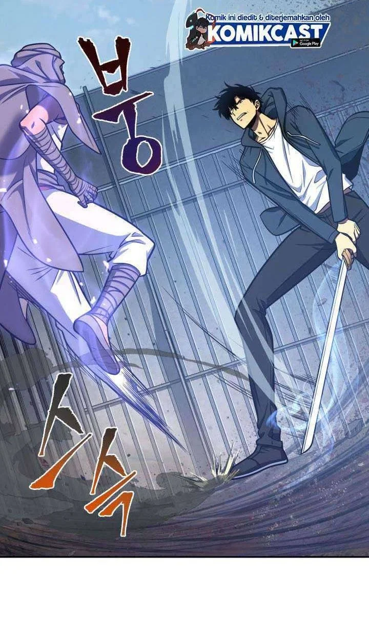 Tomb Raider King Chapter 215 Gambar 7