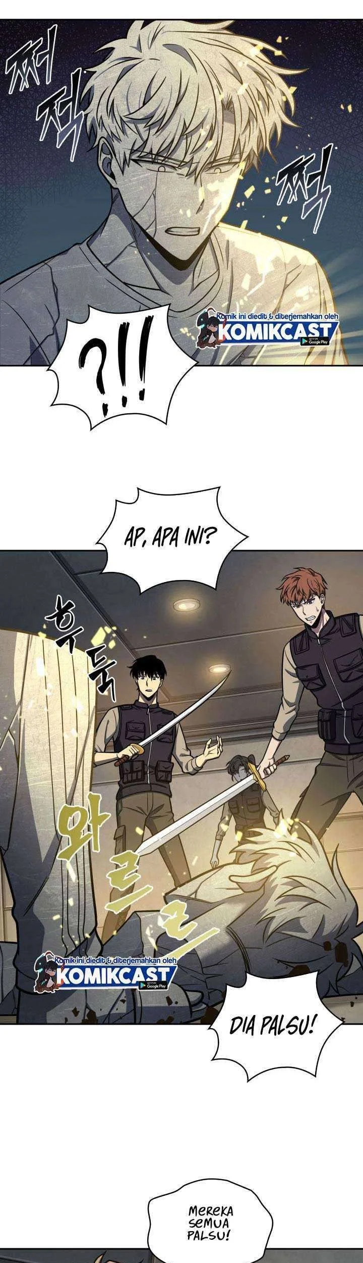 Tomb Raider King Chapter 219 Gambar 6