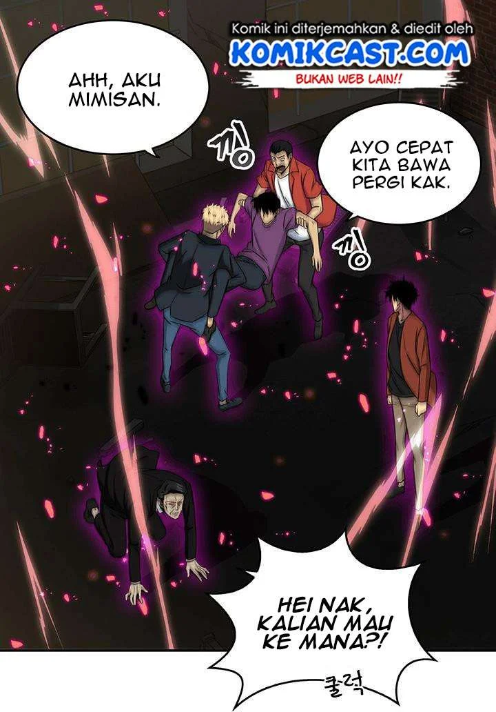 Tomb Raider King Chapter 23 Gambar 11
