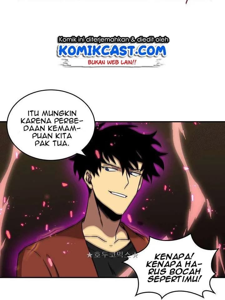 Tomb Raider King Chapter 23 Gambar 13