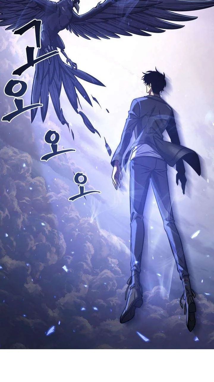 Tomb Raider King Chapter 231 Gambar 6