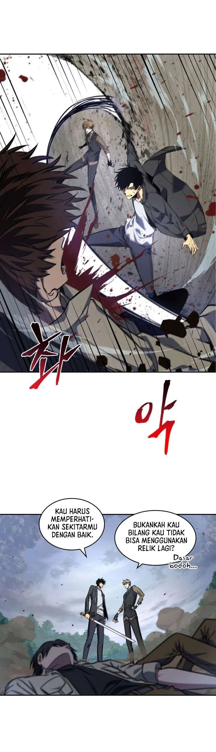Tomb Raider King Chapter 233 Gambar 5