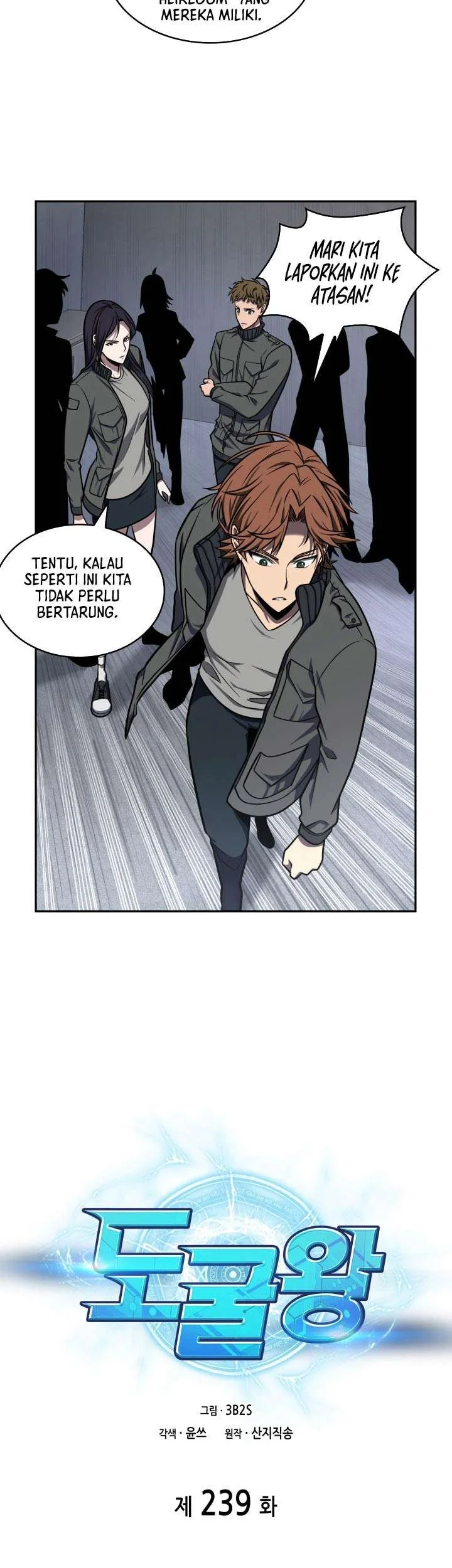 Tomb Raider King Chapter 239 Gambar 5
