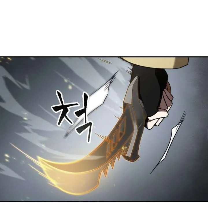 Tomb Raider King Chapter 244 Gambar 8