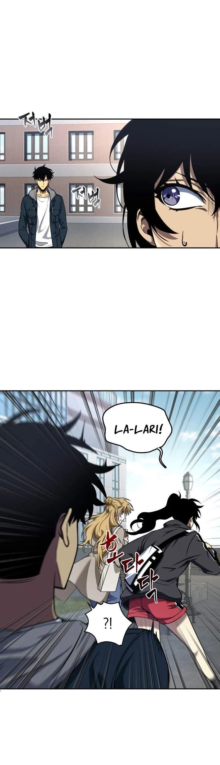 Tomb Raider King Chapter 247 Gambar 7