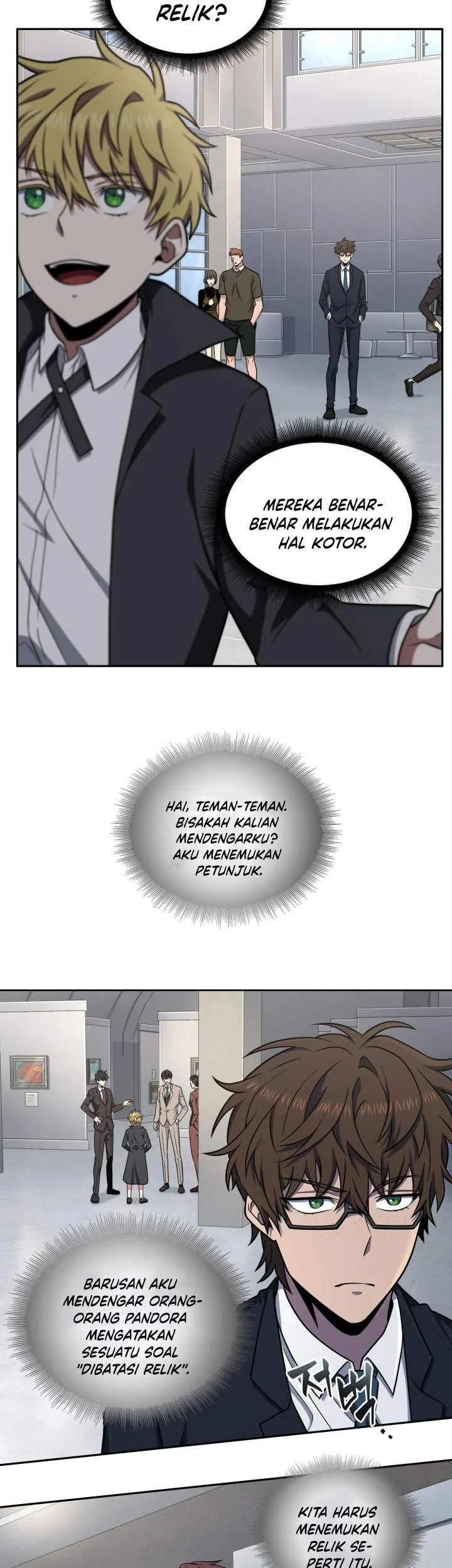 Tomb Raider King Chapter 253 Gambar 7