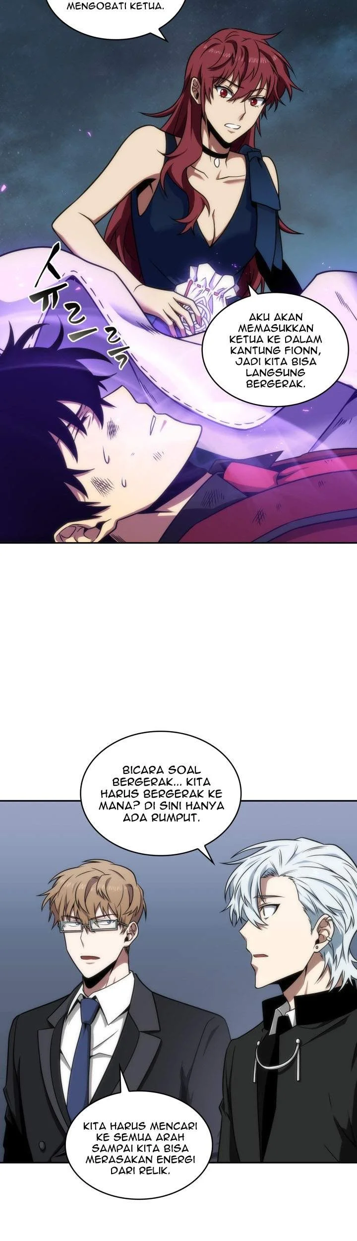 Tomb Raider King Chapter 260 Gambar 7