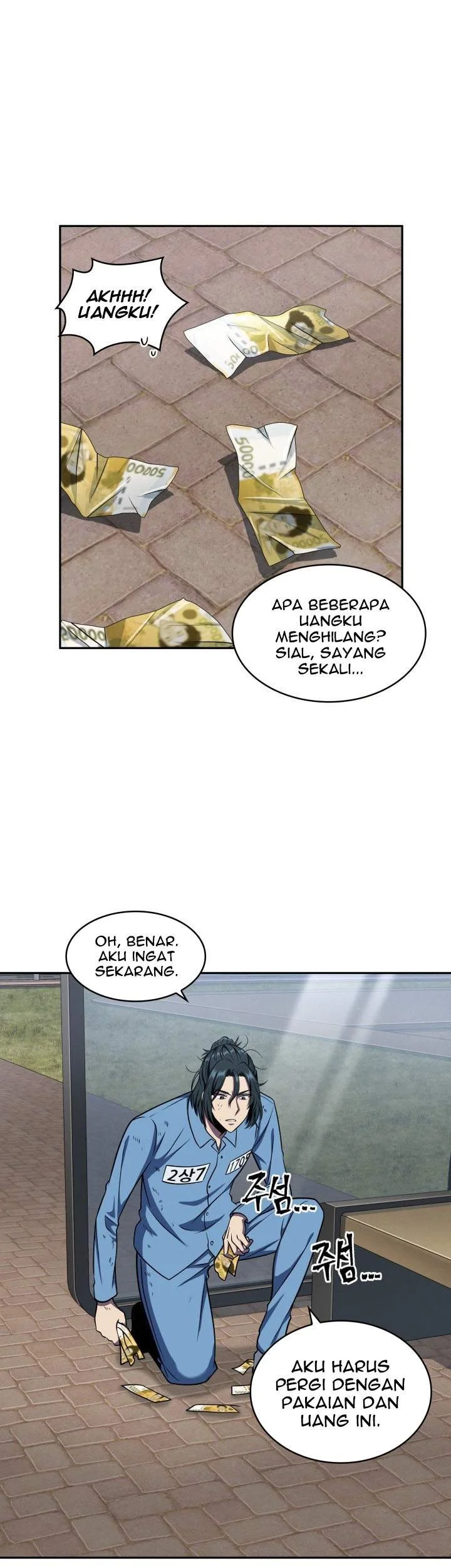 Tomb Raider King Chapter 263 Gambar 7
