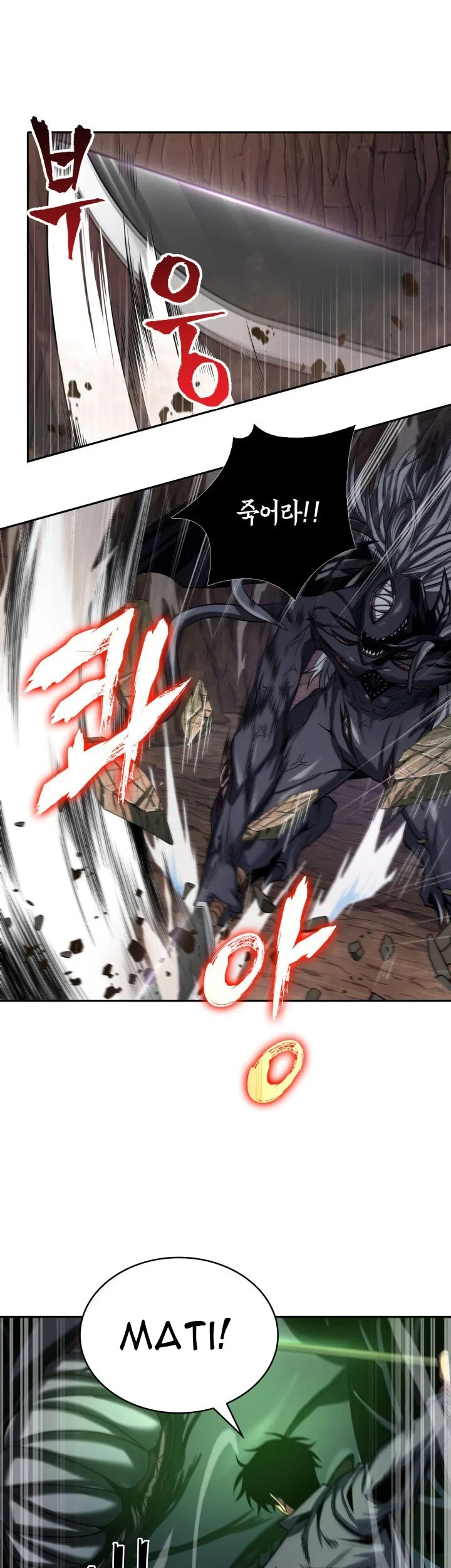 Tomb Raider King Chapter 271 Gambar 7