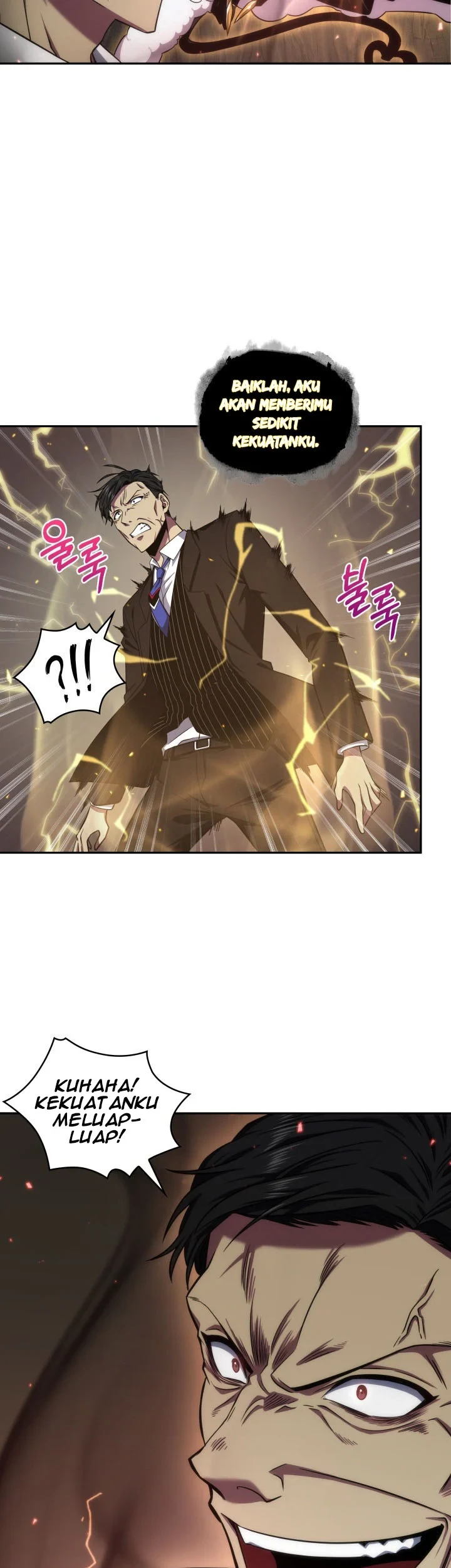 Tomb Raider King Chapter 273 Gambar 7