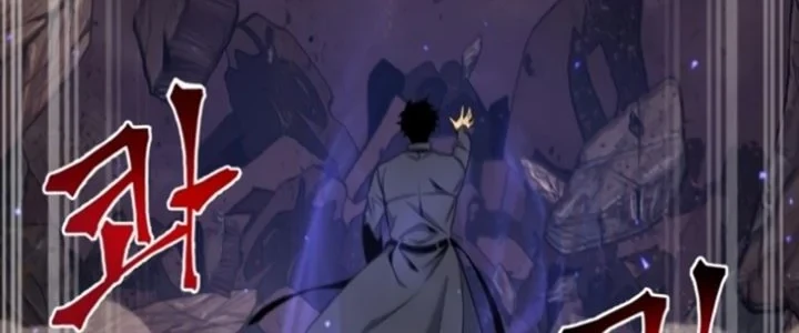 Tomb Raider King Chapter 277 Gambar 8